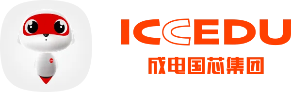 成电国芯FPGA培训｜100%就业率+企业合作课程｜Xilinx认证工程师培训